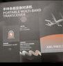 泉盛 业余对讲机远距离专业民用户外UV多频段无线调频手台一键对频航空频哇鸣信令收音机 UV-K6  实拍图