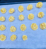 展艺一级糖霜250g糖粉饼干细砂糖白砂糖蛋糕糖葫芦山楂雪球原料 实拍图