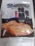 舟山糖醋熏鱼熏马鲛鱼舟山特产海鲜 糖醋熏带鱼200g*4 实拍图