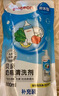 贝亲（Pigeon）奶瓶清洗剂 洗奶嘴果蔬水杯餐具玩具 补充装 600ml MA28 实拍图