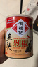 贺福记鱼头剁椒900g红剁椒蒸鱼头辣椒酱调料正宗湖南特产鱼头辣酱剁辣椒 鱼头剁椒900g【红罐】 实拍图