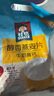 桂格（QUAKER）牛奶高钙燕麦片540g（27g*20袋）新西兰进口奶源 营养早餐 实拍图