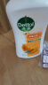 滴露（Dettol）沐浴露柑橘950g男士女士身体沐浴乳持久留香沐浴露金榜第1名 实拍图