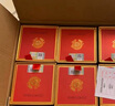 茅台（MOUTAI）茅台集团 台源 酱香型白酒 53度 500ml*6 整箱装 实拍图