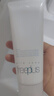 芙丽芳丝（Freeplus）洗面奶男女士氨基酸洁面乳100g 实拍图