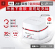 欧莱雅复颜抗皱眼霜15ml抗皱紧致淡纹补水保湿眼部护肤品生日礼物 实拍图
