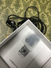 觅声天鹤座HiFi游戏耳机耳麦有线入耳式三角洲行动电竞专用带麦耳机听声辨位发烧级可换线 3.5mm带麦-入会赠迷你声卡 实拍图
