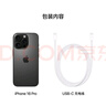 Apple/苹果 iPhone 16 Pro（A3294）256GB 黑色钛金属 支持移动联通电信5G 双卡双待手机 实拍图