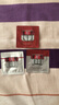 珀莱雅（PROYA）【会员尝鲜礼】红宝石面霜 3.0/1.5g*3（滋润/轻盈/轻润 各1.5g） 实拍图