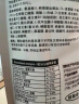 皇家成猫猫粮 营养均衡 F32 通用粮 1-7岁 2KG 实拍图