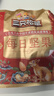 三只松鼠量贩箱装每日坚果1050g/35包 坚果礼盒零食礼包腰果 团购送礼 实拍图