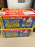 椰树牌正宗椰子汁   245ml*24盒 整箱装  植物蛋白饮料 实拍图