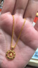 老庙黄金项链足金肖邦链素链女款锁骨链送女友老婆妈妈 多退少补 约5.2g 实拍图