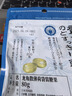 龙角散 薄荷草本润喉糖 经典原味 80g 水果糖糖果薄荷糖 教师主播礼物 实拍图