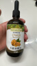爷爷的农场婴幼儿有机蔬菜短面200g 宝宝营养辅食面条儿童早餐碎碎面6月+ 实拍图