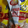 维维32g条装牛奶核桃燕麦片-包装随机 实拍图