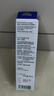 爱普生（EPSON）原装004墨水L3151 L3153 L3251 L3253 L3256 L3258 1258打印机 004BK  【黑色】 实拍图