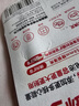 南孚5号电池2粒 五号碱性 聚能环5代 适用耳温枪/血糖仪/无线鼠标/遥控器/血压计/挂钟/血氧仪等 实拍图