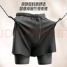 李宁（LI-NING）泳裤男士宽松防尴尬泳衣套装水陆两用黑色短袖两件套07-25 L 实拍图
