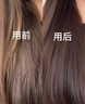 韩方五谷护发精油120ml女干枯毛躁头发精油免洗烫发卷发修护男女持久留香 实拍图