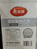 美丽雅粘毛器滚筒沾毛神器衣服猫毛地毯清理宠物毡毛刷7卷替换纸共420撕 实拍图