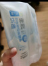 肌研极润洁面乳100g*2 温和不紧绷 清爽保湿敏感肌 深层清洁洗面奶女 实拍图