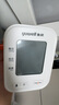 鱼跃（Yuwell）房颤电子血压计S67XR血压仪家用医用高精准血压测量仪送老人礼物 实拍图