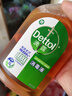 滴露（Dettol）消毒液250ml 衣物消毒水家居室内环境地板消毒 衣物除菌剂  实拍图