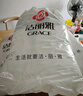 洁丽雅（Grace）A类华夫格可机洗夏被单人夏季空调被子被芯夏凉被200*230cm暮光白 实拍图