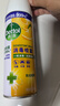 滴露消毒喷雾454ml*2鞋子除臭杀菌喷雾马桶消毒厕所除霉味铃兰+柑橘 晒单实拍图
