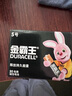 金霸王(Duracell)7号电池20粒装 碱性七号干电池 适用耳温枪/血糖仪/无线鼠标/遥控器/血压计等 实拍图