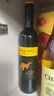 黄尾袋鼠（Yellow Tail）世界系列红酒 梅洛红葡萄酒 750ml 智利原瓶进口红酒 实拍图