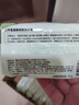 五羊氨基酸亲肤婴儿洗衣皂150g×8袋 儿童肥皂 内衣皂 实拍图