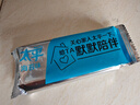 太平苏打饼干 营养美味 海苔味400g 易消化含膳食纤维 零食早餐下午茶 实拍图