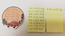 杜威克双截棍儿童海绵双节棍初学者安全实战训练泡沫表演轴承印龙版 实拍图