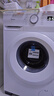 美的（Midea）滚筒洗衣机全自动家用 MG80V01JPY 8公斤超薄 巴氏除菌 三重洗涤守护 以旧换新 家电国家补贴20% 实拍图
