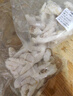 柒岛无骨鸡爪生鲜新鲜去骨凤爪冷冻批发半成品泡椒大号鸡脚脱骨净重 2.01斤无骨鸡爪24-26只 顶配无冰 实拍图