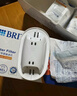 碧然德（BRITA） 家用滤水壶 净水壶滤芯 Maxtra 多效滤芯 6枚装 实拍图