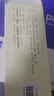 仲景 玉屏风口服液 10ml*12支 含黄芪益气固表止汗 表虚不固自汗恶风面色白体虚易感风邪者（0添加剂）OTC 实拍图