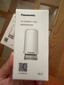 松下（Panasonic）净水器水龙头过滤器自来水过滤器新升级款适配TK-EUNJN2S、TK-EUNJN2N、TK-EUNJ53B原装滤芯三芯装 实拍图