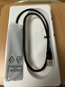 绿联 USB3.0扩展器扩展坞 高速4口分线器HUB拓展集线器 笔记本电脑一拖多接口转换器转接头延长线 实拍图