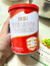 旗帜奶粉红钻 君乐宝红罐新国标婴幼儿配方奶粉罐装 2段 808g 1罐 【首购大罐30天开罐包退】 实拍图
