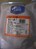 大庄园 进口草饲原切牛腱子2斤 生鲜牛肉 酱卤炖煮食材 实拍图