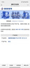 福斯（FUCHS）全合成机油润滑油泰坦超能PLUS 0W-20 4L SP GF6 养车保养 实拍图