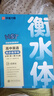 高中字帖高中生必背高考古诗文75篇楷书练字高一语文字帖二三语文硬笔书法钢笔正楷华夏万卷1高中生临摹练字帖 【全3册】高中英语衡水体必修 高中通用 实拍图