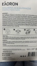EAORON澳容玻尿酸谷胱甘肽水光精华面膜5片/盒澳洲白膜520情人节礼物 实拍图