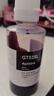 得印GT53大容黑色墨水适用惠普HP Tank518 519 678 510 538 418 516 511 411 530 531 536 582 588打印机墨盒墨水 实拍图