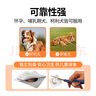 贝卫多狗狗体外驱虫药宠物幼犬成犬驱虫杀虫跳蚤蜱虫螨虫疥螨蠕形螨 4.5-10kg一盒+海乐旺137.5mg一粒 实拍图
