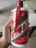 茅台（MOUTAI）飞天 53%vol  500ml 贵州茅台酒（带杯）【需预约购买】 实拍图