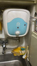 容声小厨宝电热水器家用储水式低功率速热厨房厨卫台下加热器可调温厨房宝热水龙头上下出水A1T6 6L 1500W 上门安装+下出水 实拍图